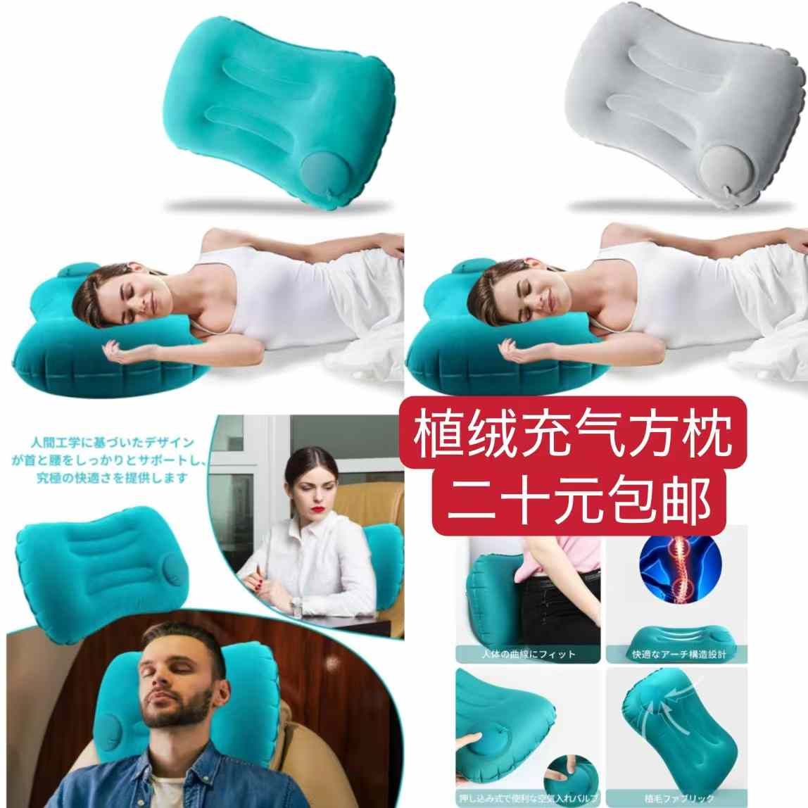 图片[5]-火枪头特便宜-日本亚马逊论坛-海外推广-同舟