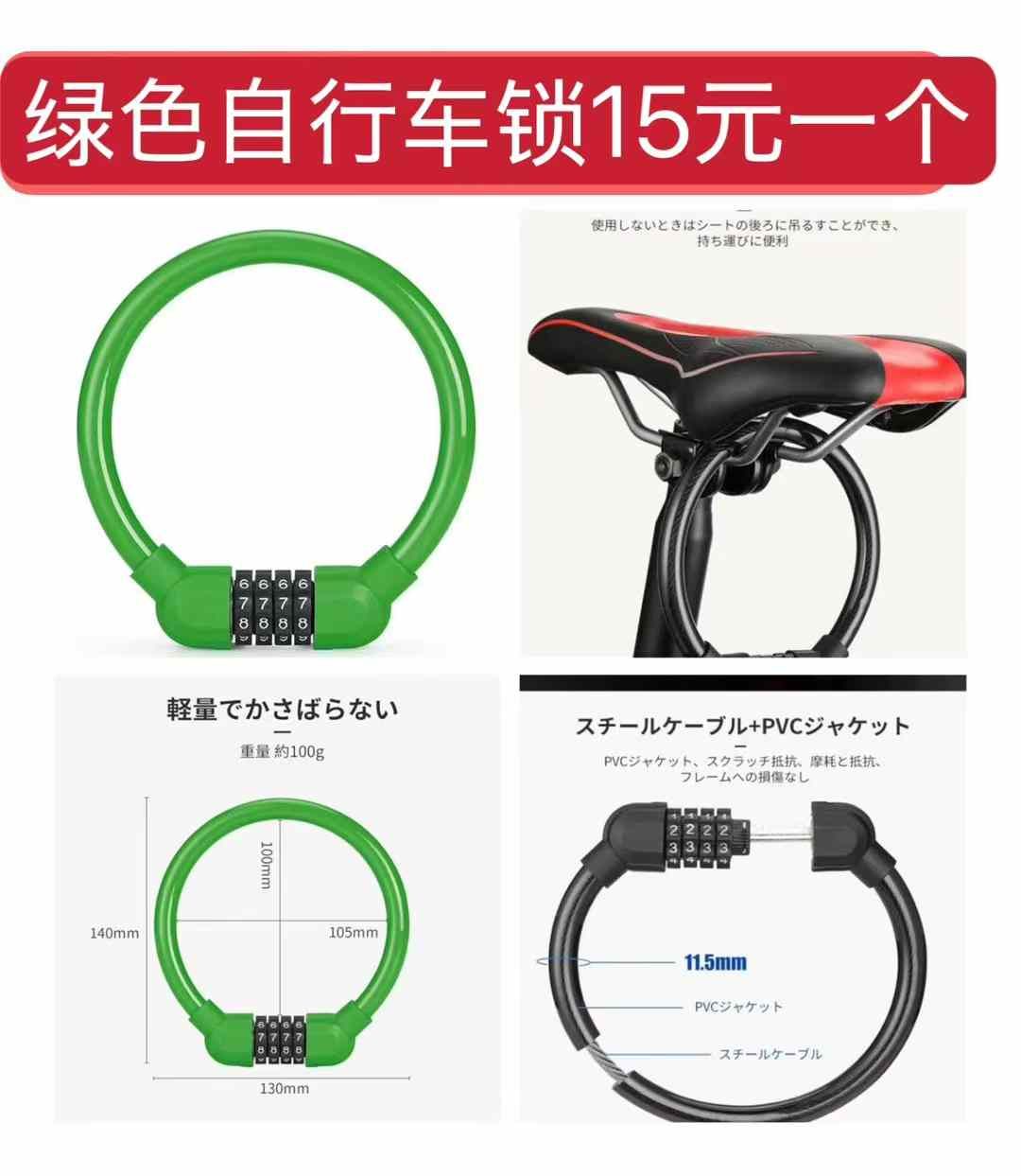 图片[8]-火枪头特便宜-日本亚马逊论坛-海外推广-同舟