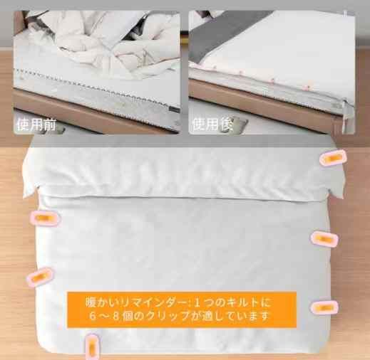 图片[3]-24元一套包邮
棉被夹子 一盒装（6个） 两个颜色可选-日本亚马逊论坛-海外推广-同舟