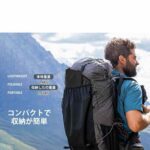 户外桌子35元一个包邮-同舟