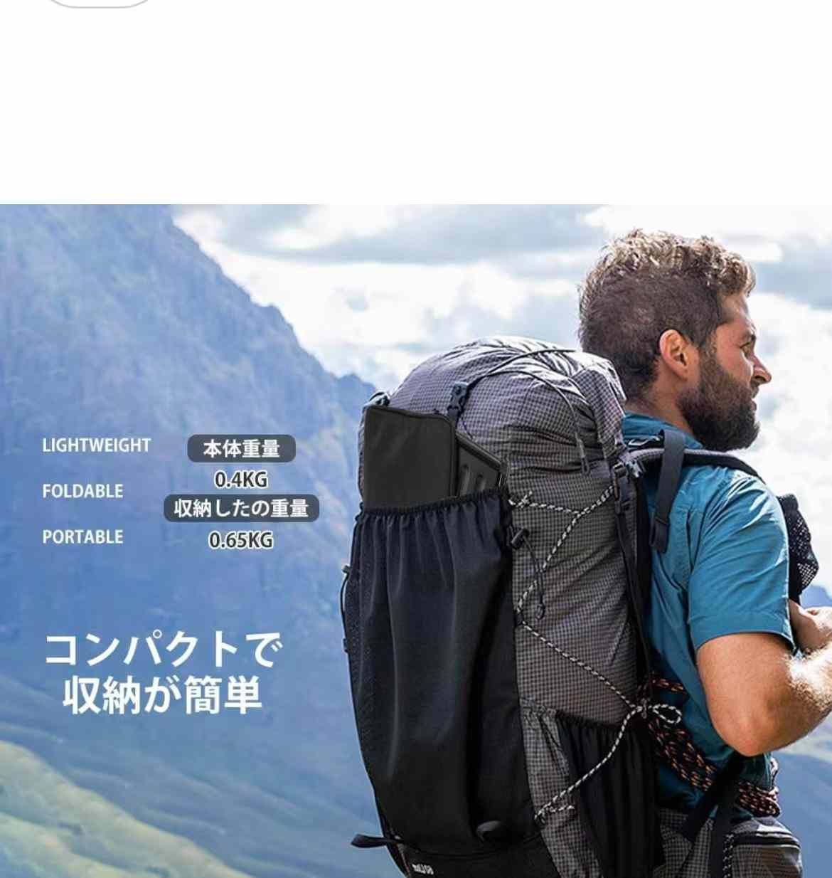 图片[3]-户外桌子35元一个包邮-日本亚马逊论坛-海外推广-同舟