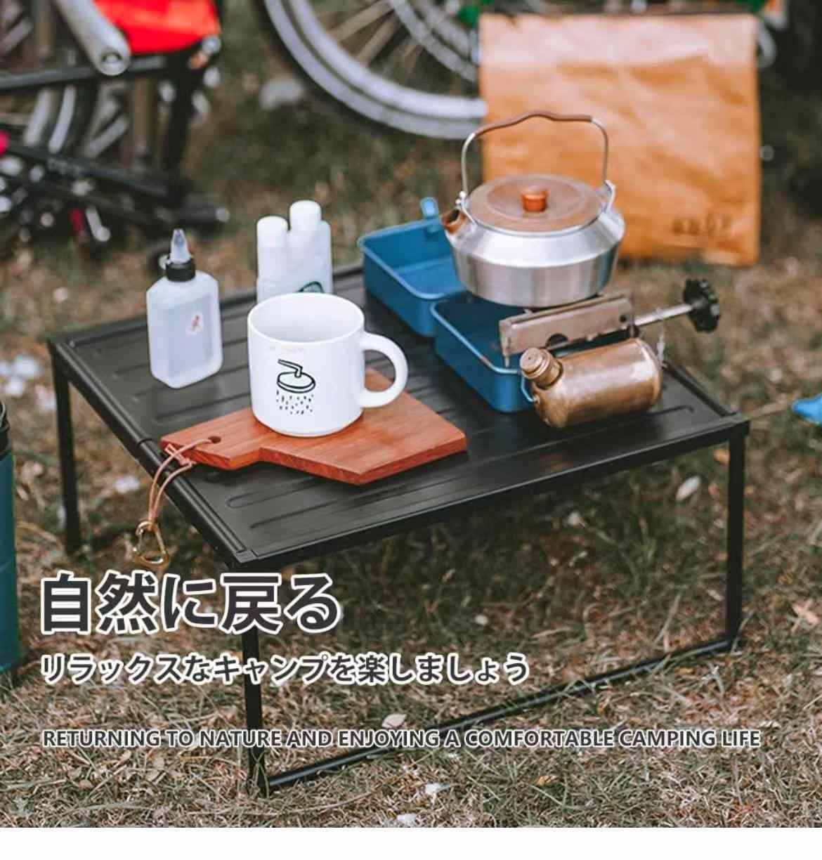 图片[4]-户外桌子35元一个包邮-日本亚马逊论坛-海外推广-同舟