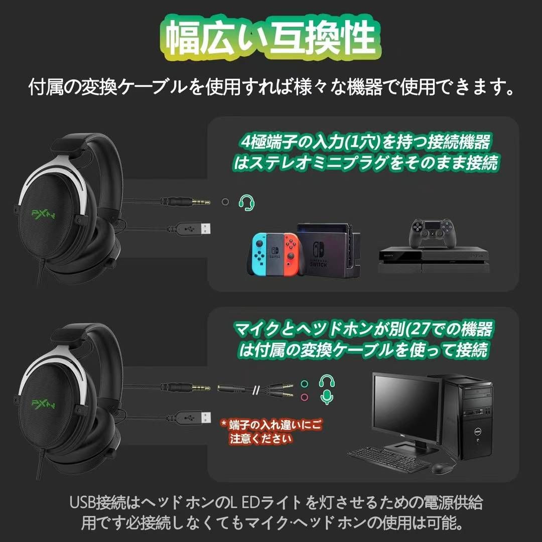 图片[3]-耳机五十元一个-日本亚马逊论坛-海外推广-同舟