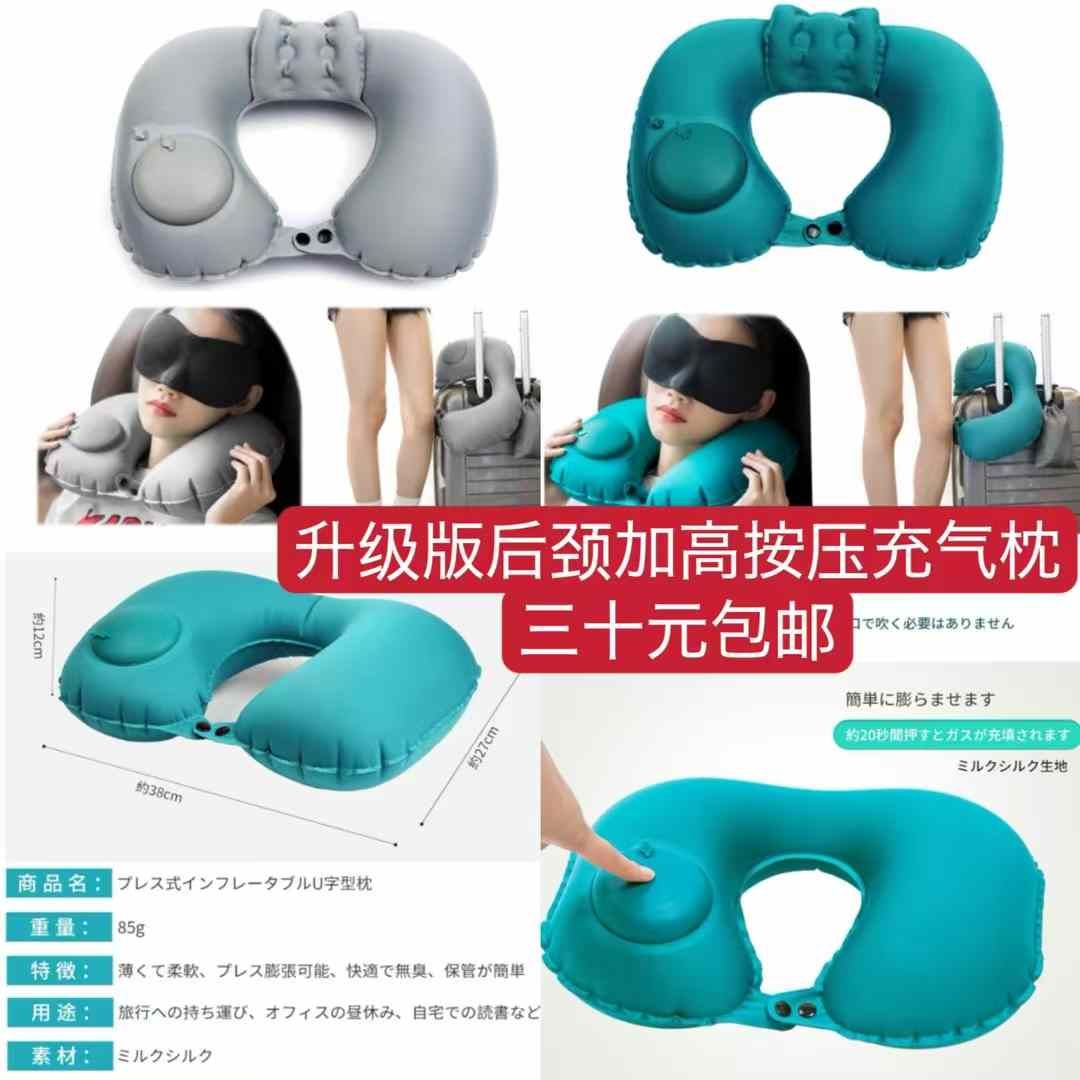 图片[4]-置物架一套包邮-日本亚马逊论坛-海外推广-同舟