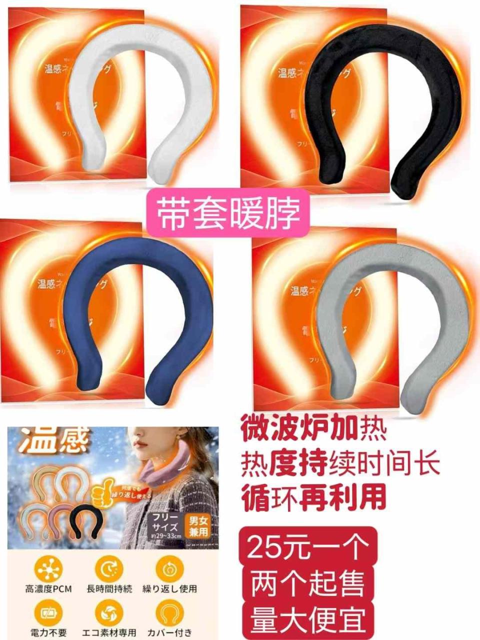 图片[6]-手套超便宜[爱心]-日本亚马逊论坛-海外推广-同舟