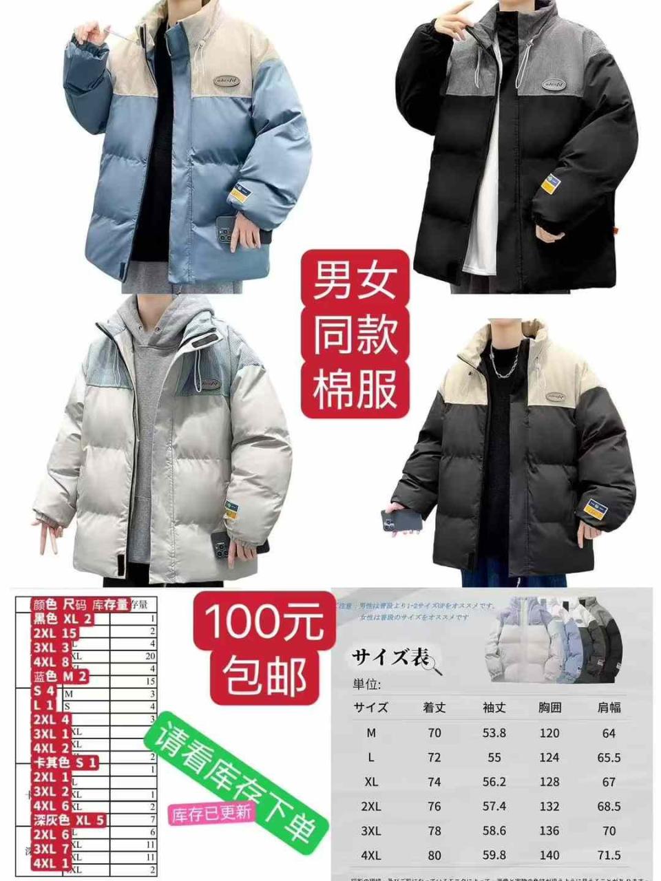 图片[6]-行李箱黑色xl🈚️其他有-日本亚马逊论坛-海外推广-同舟