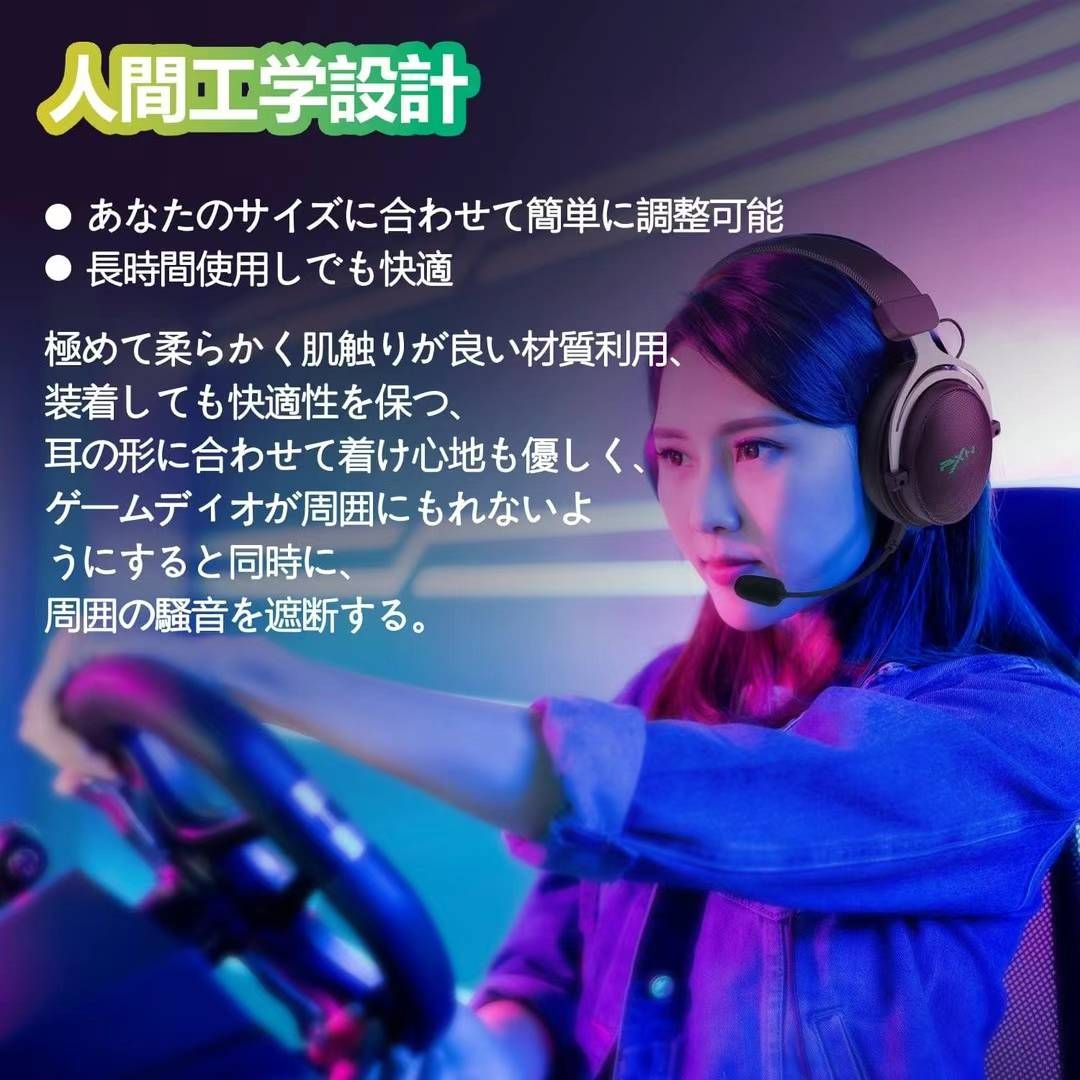 耳机五十元一个-日本亚马逊论坛-海外推广-同舟