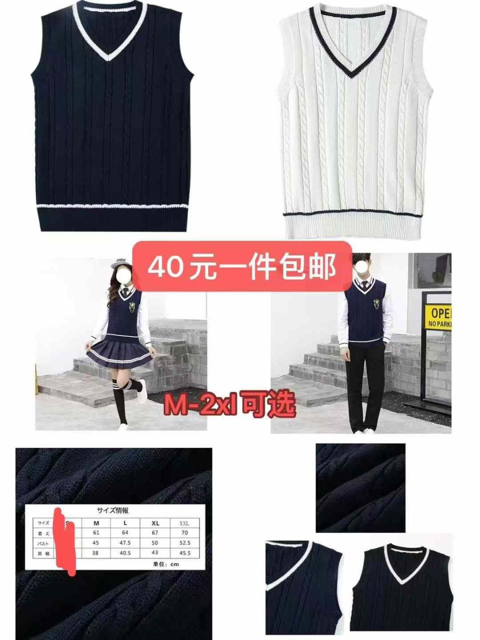 图片[1]-整理一波儿新品-日本亚马逊论坛-海外推广-同舟