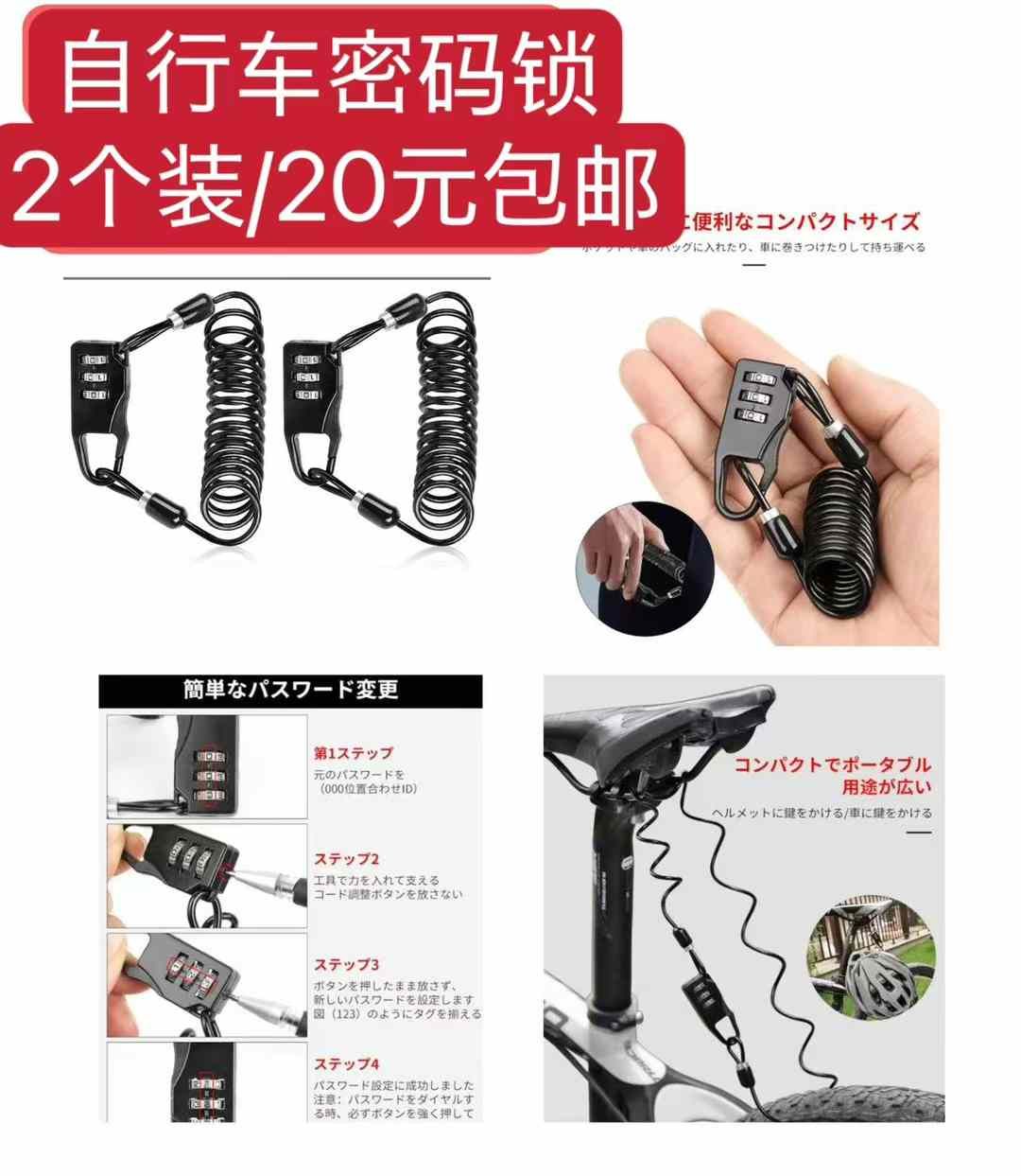 图片[3]-整理一波儿新品-日本亚马逊论坛-海外推广-同舟