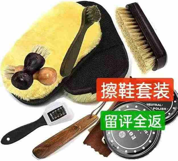 整理一波儿新品-日本亚马逊论坛-海外推广-同舟