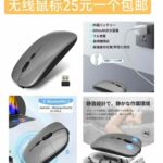 -同舟