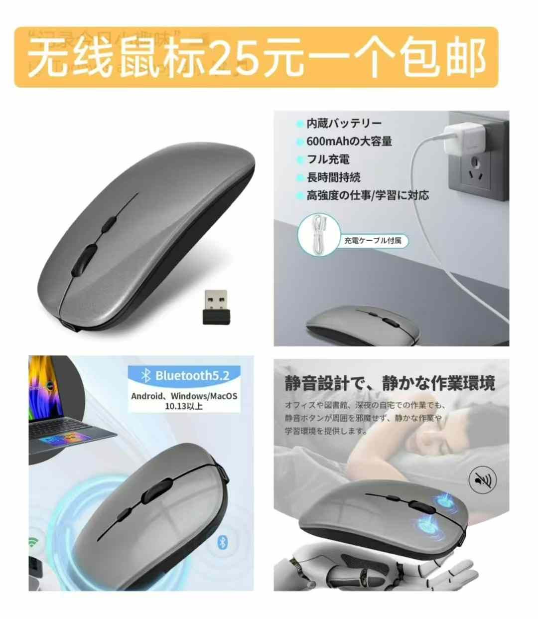 图片[3]--日本亚马逊论坛-海外推广-同舟