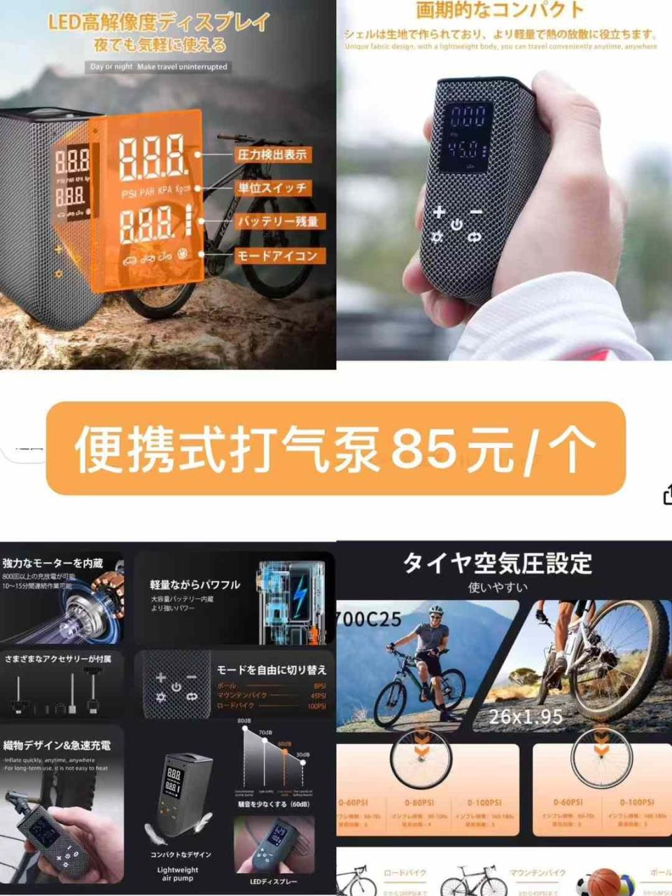 -日本亚马逊论坛-海外推广-同舟