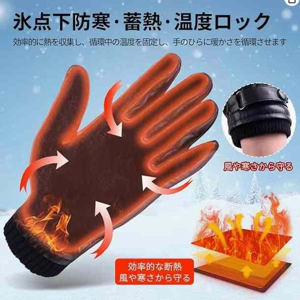 图片[4]-皮手套
30元包邮-日本亚马逊论坛-海外推广-同舟