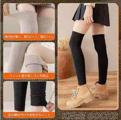 图片[4]-护膝袜套 3双装
黑色/燕麦两色可选
37元包邮-日本亚马逊论坛-海外推广-同舟