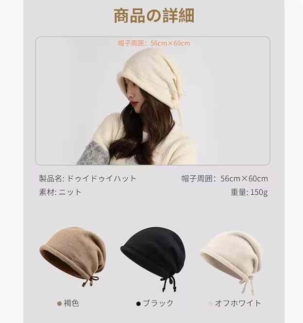 图片[3]-帽子35元包邮-日本亚马逊论坛-海外推广-同舟