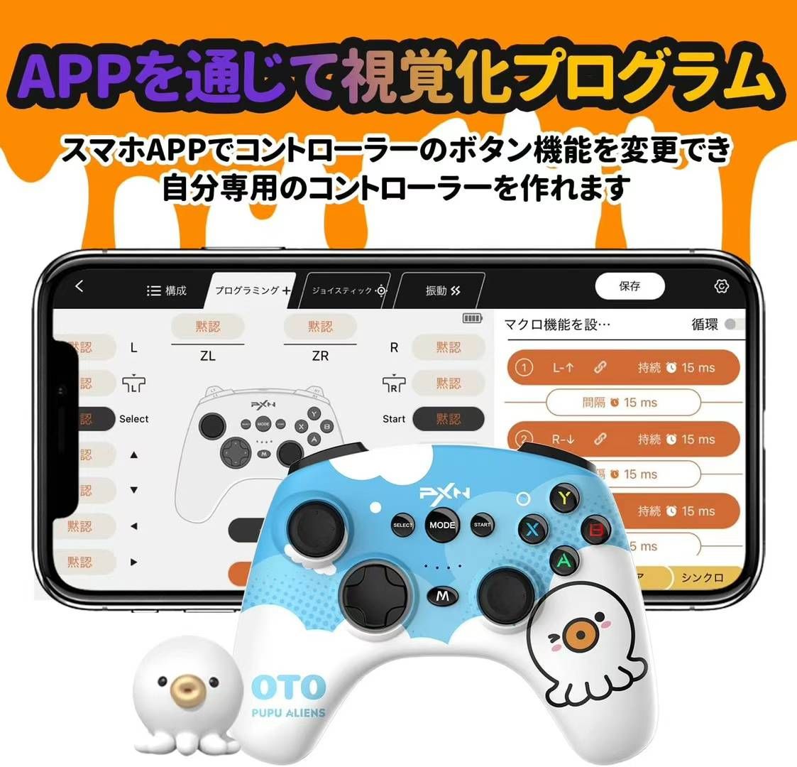 一个起60元包邮-日本亚马逊论坛-海外推广-同舟