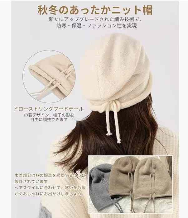 帽子35元包邮-日本亚马逊论坛-海外推广-同舟