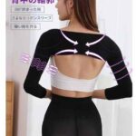 披肩套臂尺码全
20元包邮-同舟