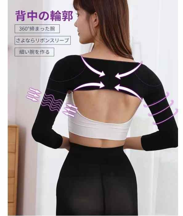 图片[3]-披肩套臂尺码全
20元包邮-日本亚马逊论坛-海外推广-同舟