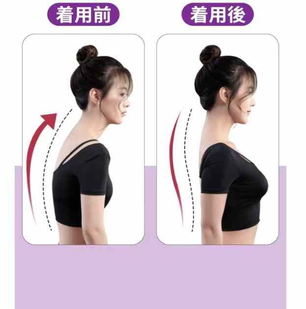 图片[5]-披肩套臂尺码全
20元包邮-日本亚马逊论坛-海外推广-同舟