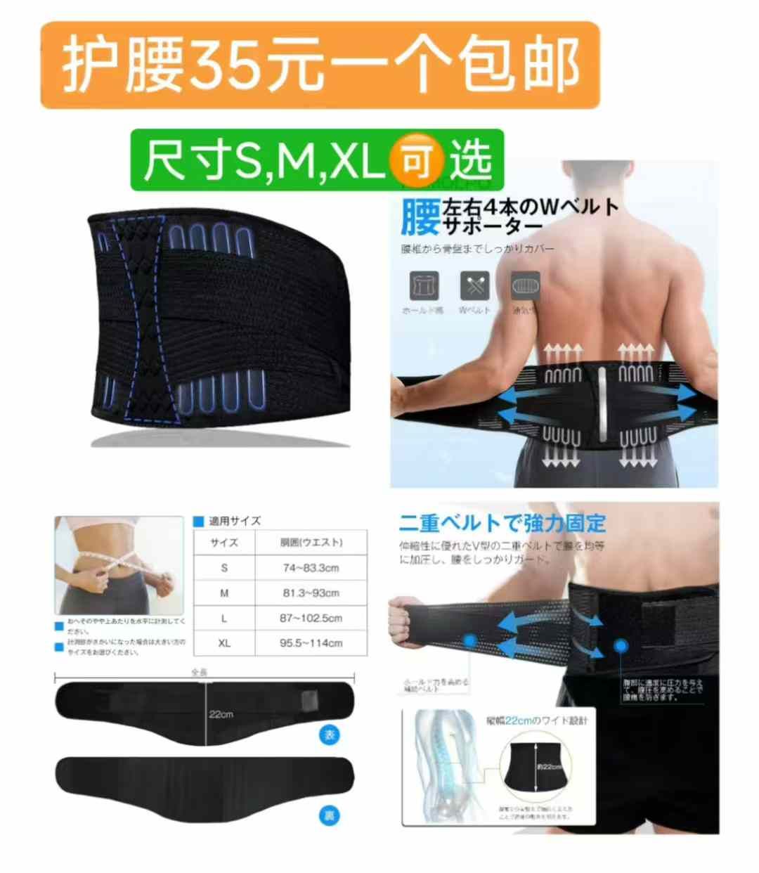 图片[1]--日本亚马逊论坛-海外推广-同舟