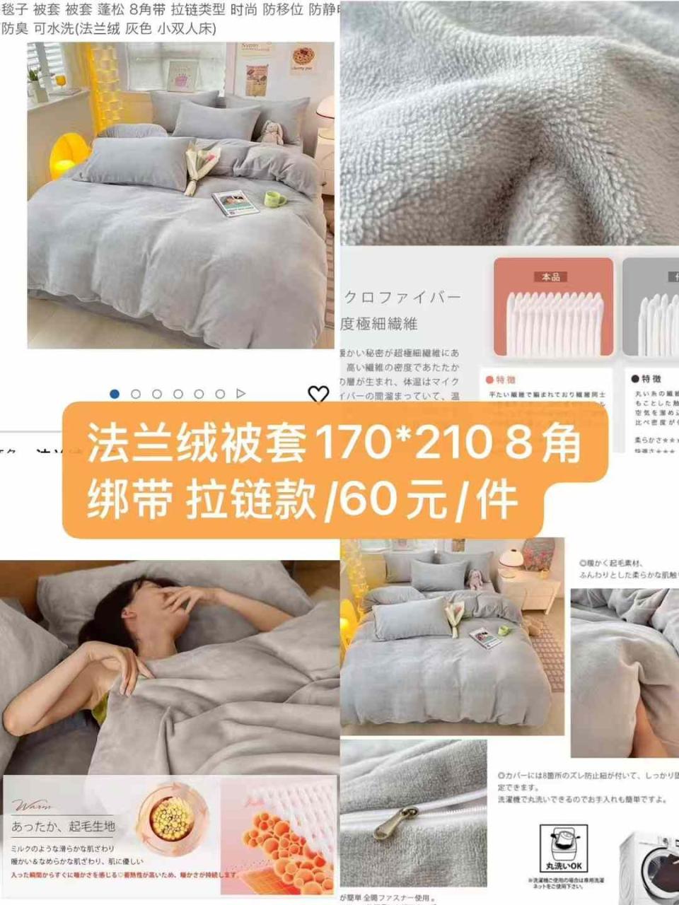 图片[3]--日本亚马逊论坛-海外推广-同舟