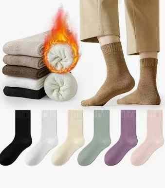 图片[1]-女式袜子六双装45元包邮-日本亚马逊论坛-海外推广-同舟