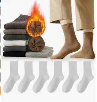 图片[1]-男士袜子六双装45元-日本亚马逊论坛-海外推广-同舟