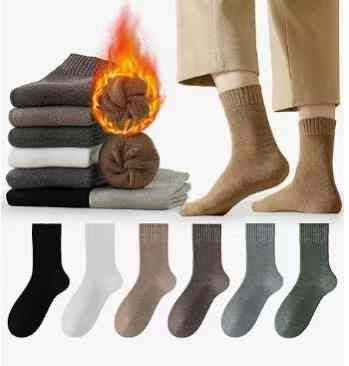 图片[3]-男士袜子六双装45元-日本亚马逊论坛-海外推广-同舟