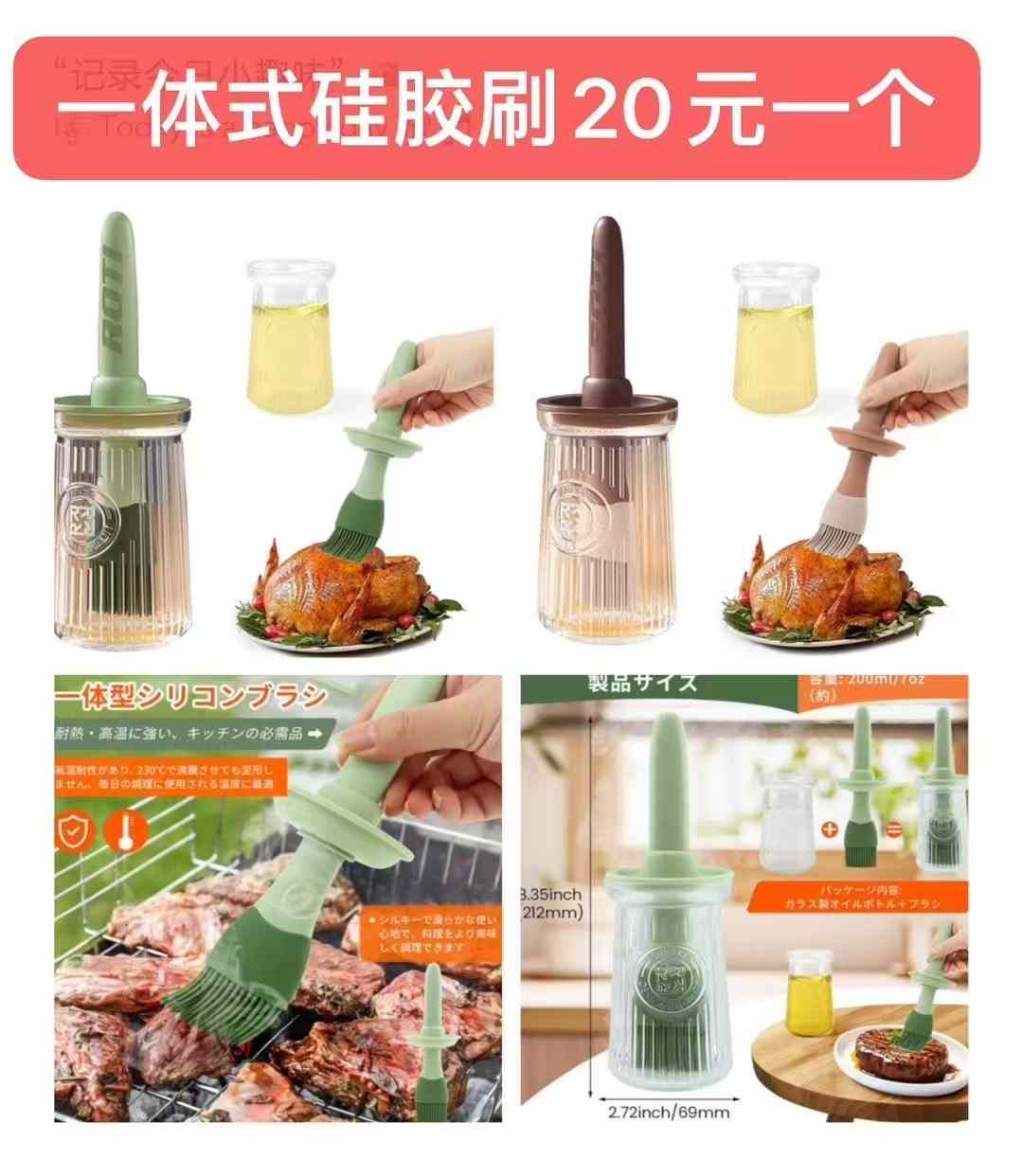 图片[2]-加热杯垫数量少
一个包邮价格还便宜需要的老铁尽快啦-日本亚马逊论坛-海外推广-同舟