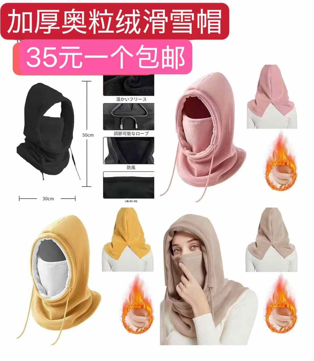 图片[6]-加热杯垫数量少
一个包邮价格还便宜需要的老铁尽快啦-日本亚马逊论坛-海外推广-同舟