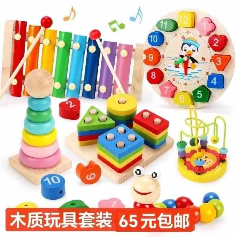 图片[1]-玩具图片显示的都有一套起包邮
特价🉐行李箱一个包邮-日本亚马逊论坛-海外推广-同舟