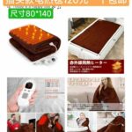 玩具图片显示的都有一套起包邮
特价🉐行李箱一个包邮-同舟