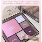 眼影二十元一个包邮
手慢无…
三款可选-同舟