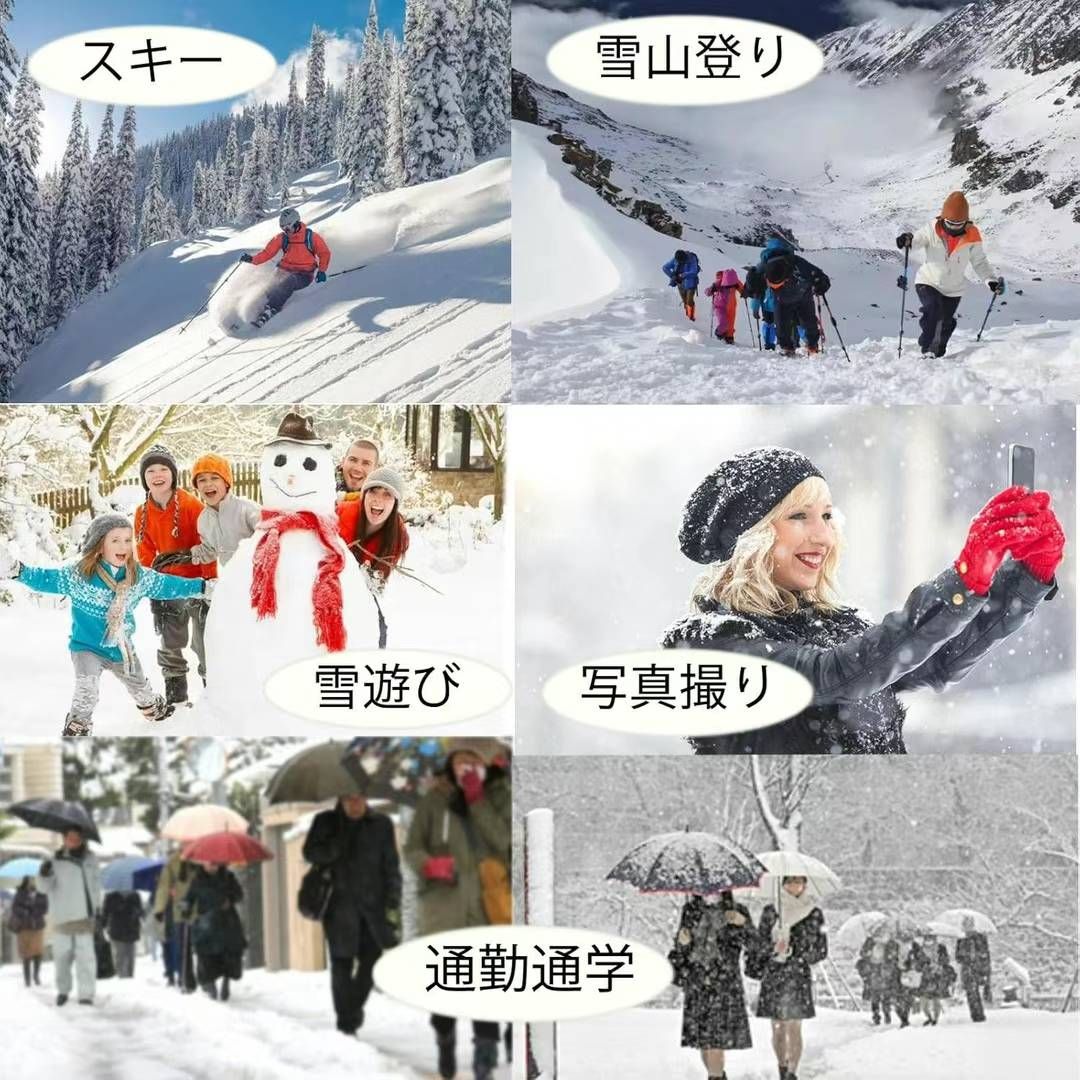 男款滑雪手套三十元一副包邮 均码-日本亚马逊论坛-海外推广-同舟