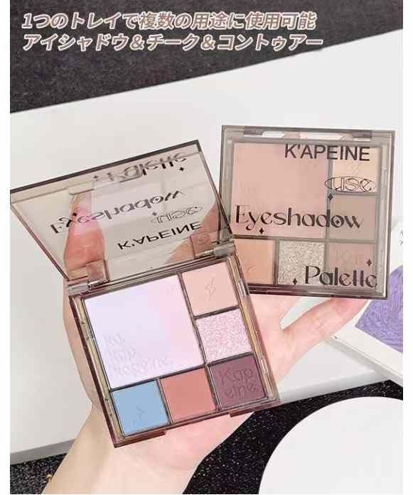 眼影二十元一个包邮
手慢无…
三款可选-日本亚马逊论坛-海外推广-同舟