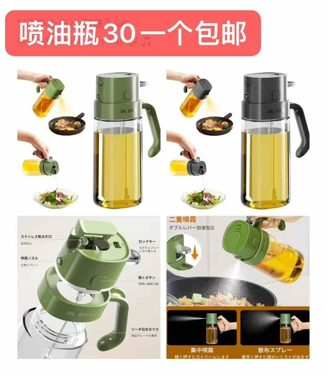 图片[1]--日本亚马逊论坛-海外推广-同舟