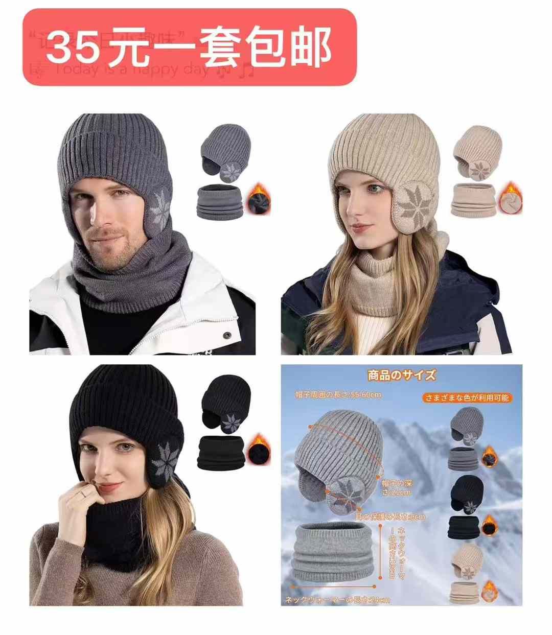 图片[2]--日本亚马逊论坛-海外推广-同舟