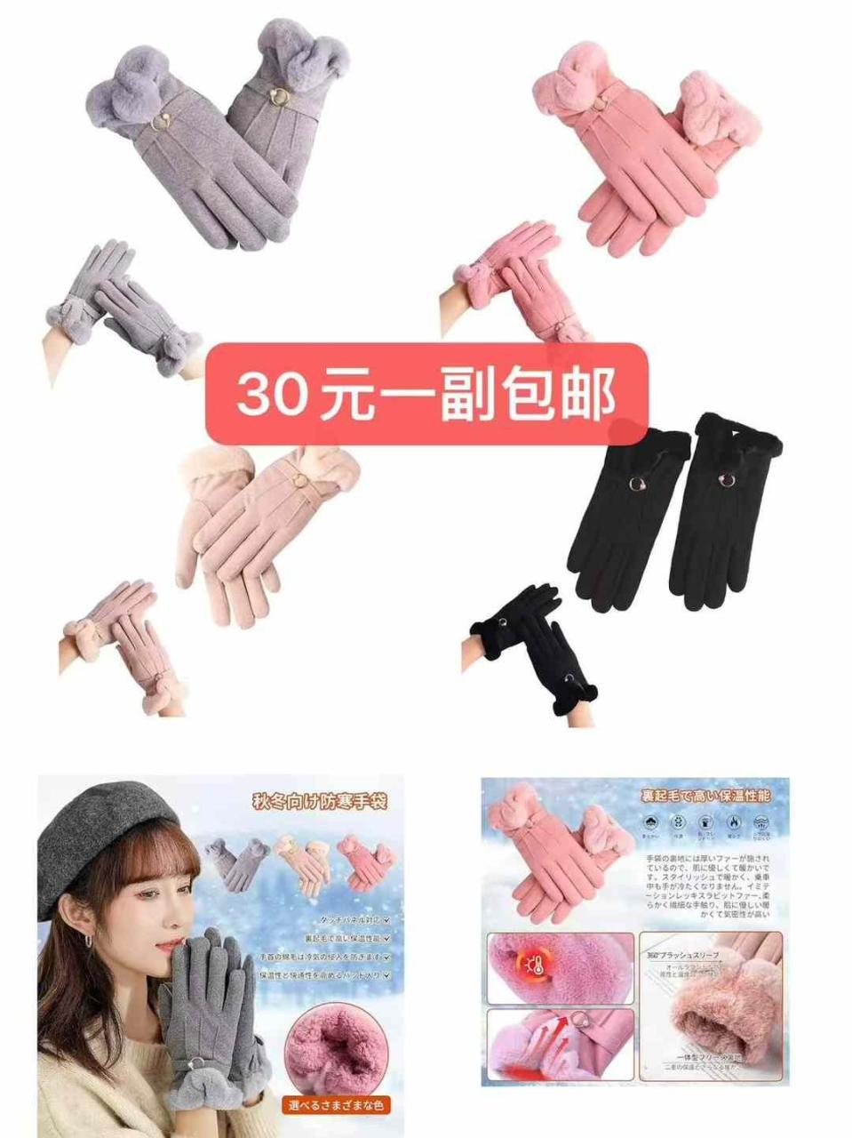 -日本亚马逊论坛-海外推广-同舟