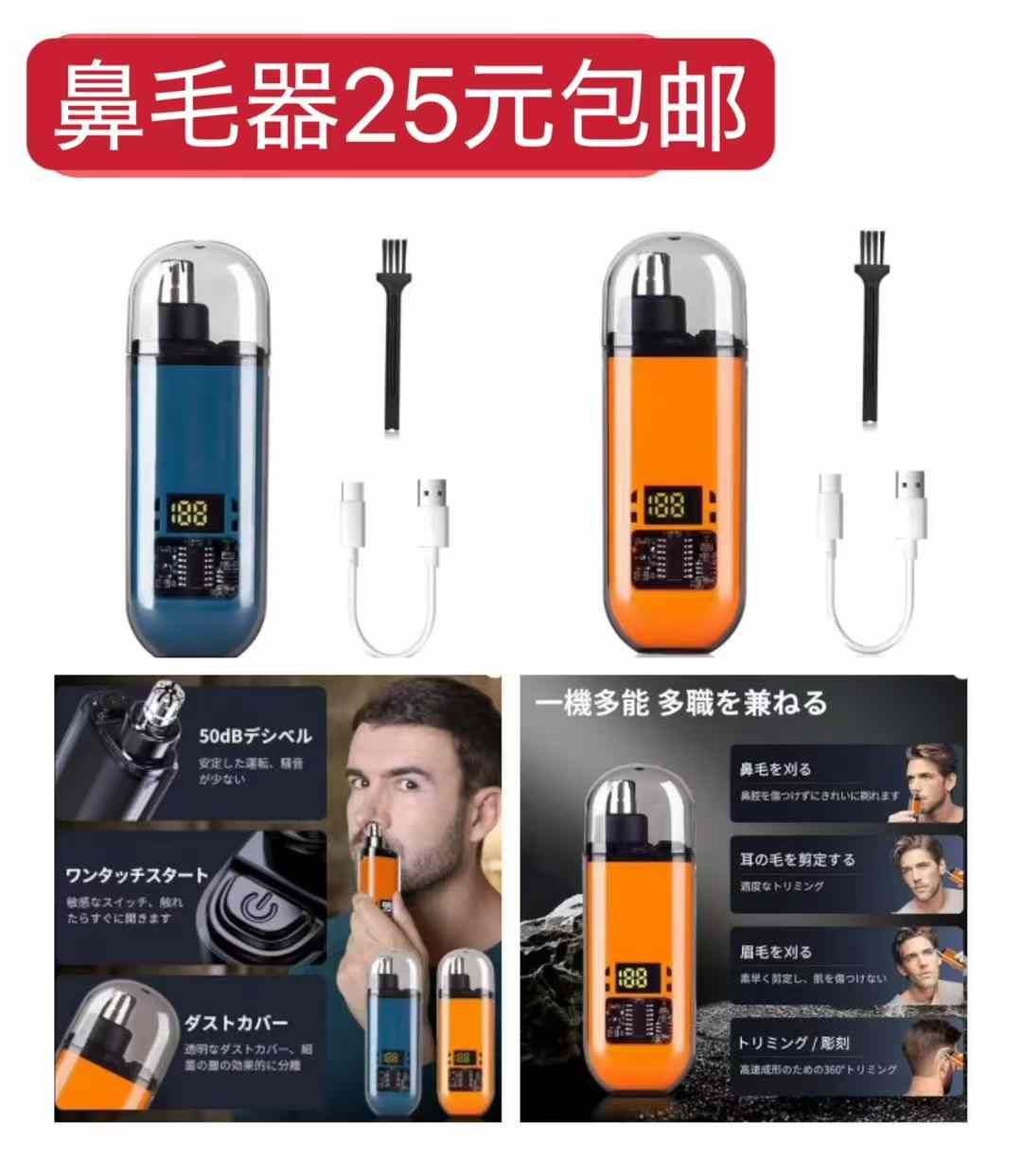 图片[7]-棉服清仓啦-日本亚马逊论坛-海外推广-同舟