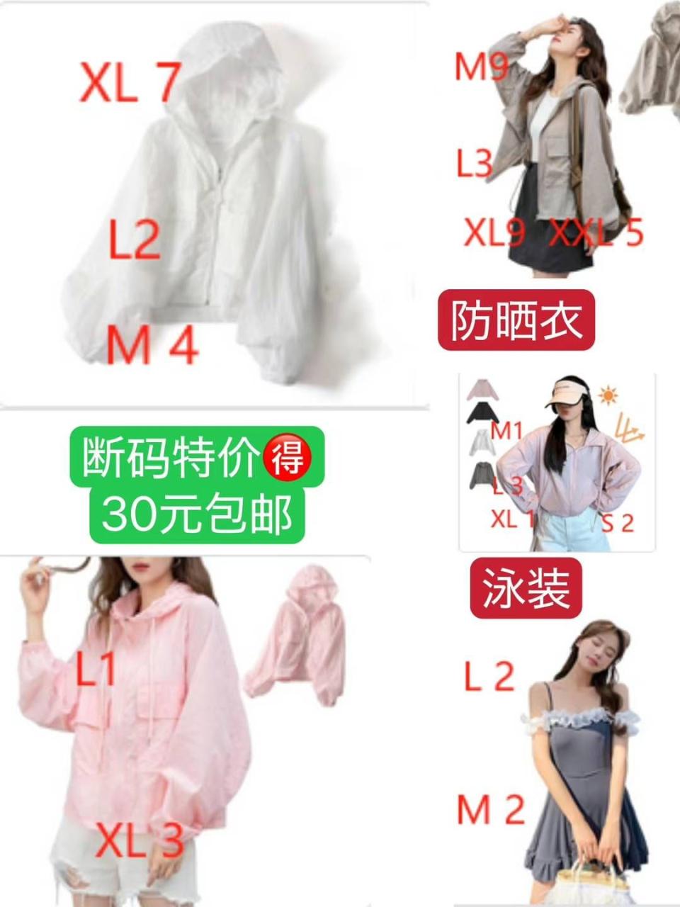 -日本亚马逊论坛-海外推广-同舟