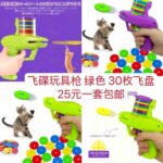 -同舟
