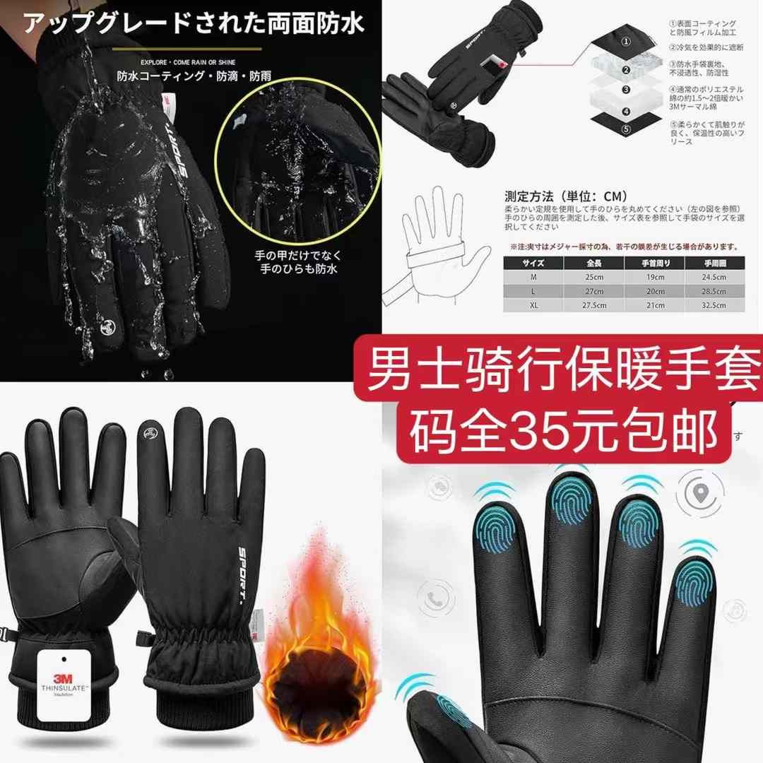 -日本亚马逊论坛-海外推广-同舟