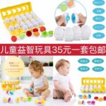 置物架一套两个35元
手套便宜[爱心]大尺寸沥水垫[爱心]-同舟