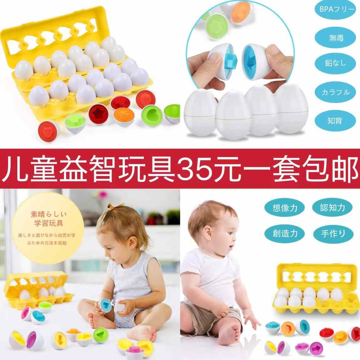 图片[2]-置物架一套两个35元
手套便宜[爱心]大尺寸沥水垫[爱心]-日本亚马逊论坛-海外推广-同舟