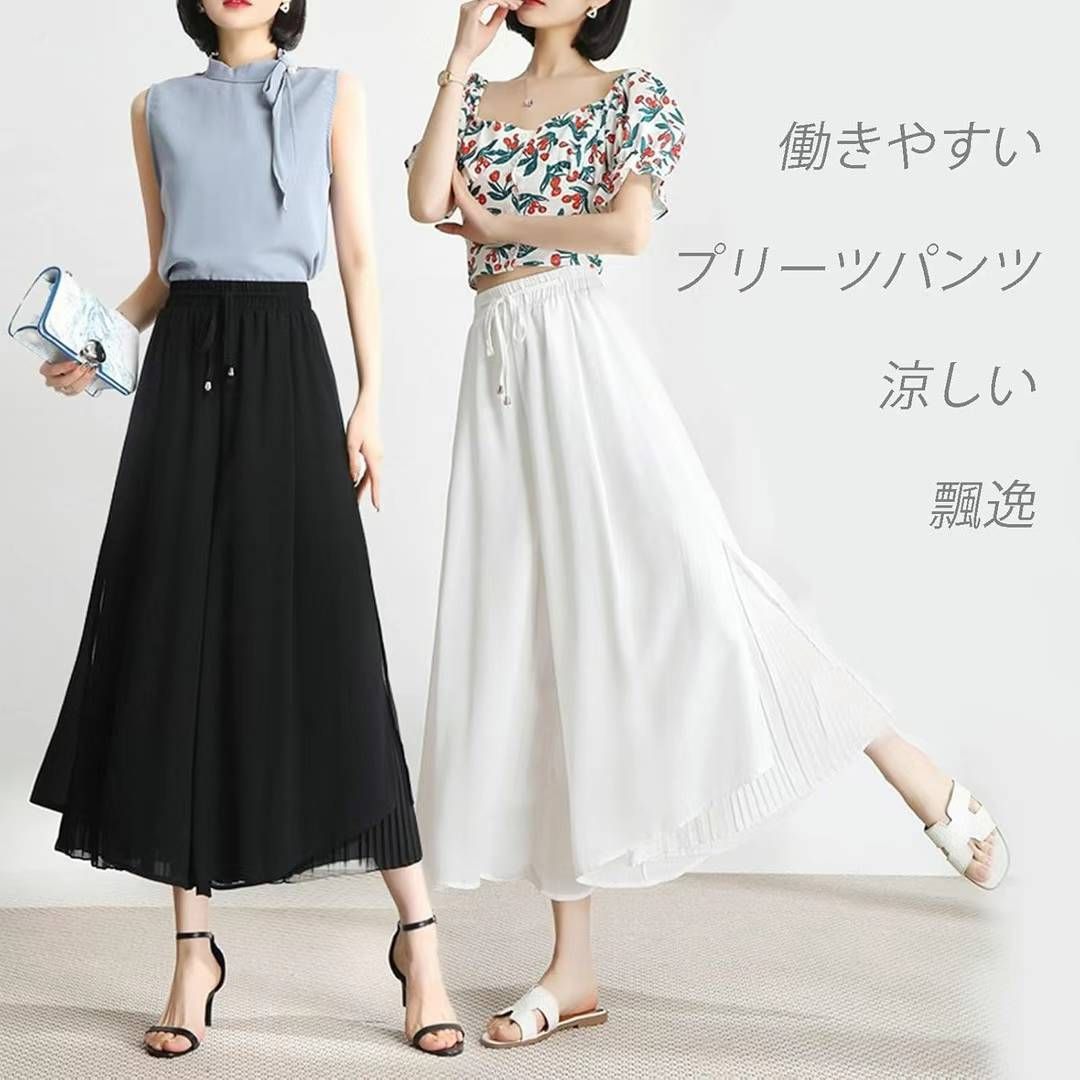 图片[3]-白色裤裙M码 三十元包邮-日本亚马逊论坛-海外推广-同舟