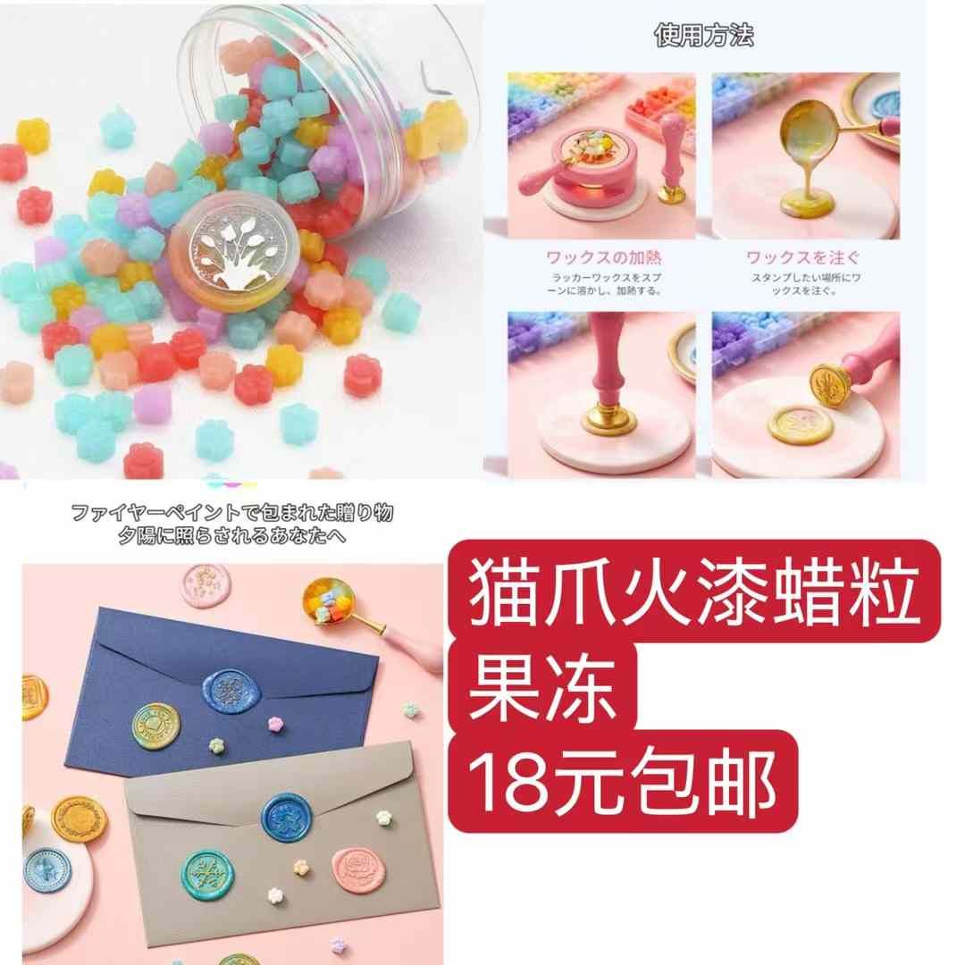 图片[3]-特价喷枪头数量已不多-日本亚马逊论坛-海外推广-同舟