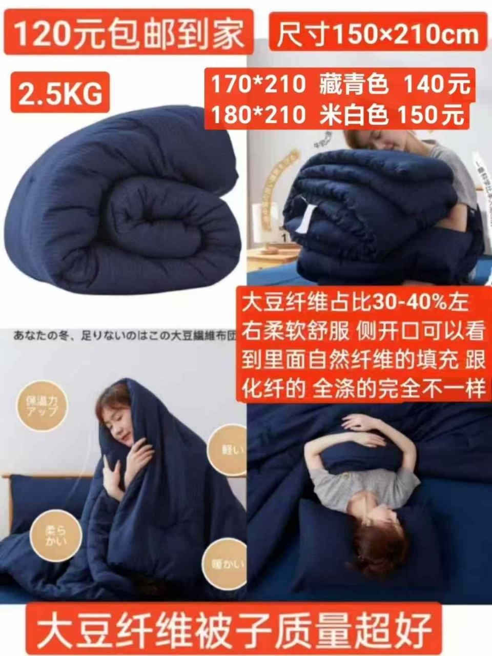 特价喷枪头数量已不多-日本亚马逊论坛-海外推广-同舟