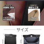 卡其色垃圾袋 带LED灯
车用 室内用均可
30元包邮-同舟